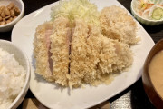 【画像】このとんかつ定食にいくらまで出せる？