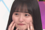 【GIF】これ選抜発表後でさくらちゃんはいっぱいいっぱいだったのかな？