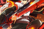 【朗報】少年ジャンプで連載中の「鵺の陰陽師」TVアニメ化決定ｗｗｗｗｗｗｗｗｗ