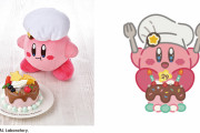 「カービィカフェ」でカービィのハッピーバースデーフェアが開催決定！期間限定でデコレーションケーキが登場