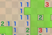 マインスイーパ初めてやってみたんだけどさ