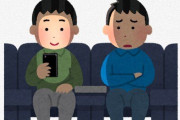 映画館でマナーの悪い客に当たる率を減らすテクニックが話題に！「上映初日のレイト」「T⚪︎HOシネマズは避ける」