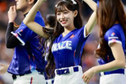 【動画】WBCの台湾チアガールさん、お●ぱいプルプルさせながら踊ってしまうｗｗｗ