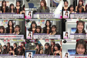 宮崎由加「5人時代が長かったJuice=Juiceに新メンバーを迎え入れたのは正解だったと思いたくて言霊として『いつの時代も最高』と言った」