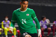 GK中村航輔が今季初出場！ スーパーセーブなどでクリーンシート達成、ポルティモネンセの4連勝に貢献