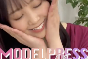 【乃木坂46】佐藤璃果「#モデルプレス決め顔チャレンジ 」に挑戦！