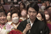 back numberライブの感動から羽生くんを想う。いつか心ゆくまで楽しめる休暇が訪れますように。