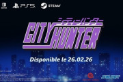 『シティーハンター』唯一の家庭用ゲームが35年ぶりに復刻！2026年2月26日に発売