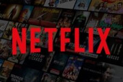 Netflixが「ゲーム事業」へ本格参入、会員は追加の支払いなくゲームの利用が可能