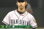 阪神時代の井川慶さん、実は凄かったことが判明してしまう