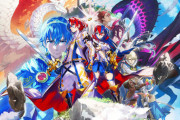 【朗報】『ファイアーエムブレム エンゲージ』の評価、そろそろ固まる