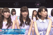 【乃木坂46】気づいたらMステ初登場した日か・・・