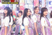 【乃木坂46】何故 井上和センターだけ「小さい」と言われるのか。
