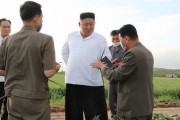 北朝鮮の金正恩委員長が台風8号の被災現場を視察「被害は予想より小さく幸いだ」…視察の日付は報じす！