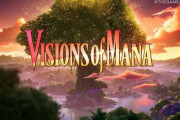 【速報】『聖剣伝説 VISIONS of MANA（ヴィジョンズ オブ マナ）』2024年、発売決定！ PS5/PS4/Xbox/PCで