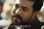 ガチのインド映画あるある