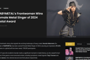 SU-METALが「2024 Metal Award」の女性メタル・シンガー賞を受賞