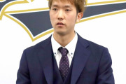 田嶋大樹、大幅上積み！初回約２８００万円保留→２度目交渉４２００万円でサイン