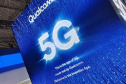【悲報】5G通信､日本でまともに使えるようになるのは5年くらい先