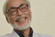 ジブリの鈴木Ｐ「宮崎駿監督の新作は現時点で36分完成。公開まで少なくともあと3年かかると語る 」