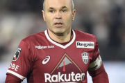 “J通算100試合達成”の神戸イニエスタへファン感謝　「日本に来てくれてありがとう」