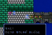 ゲーム無印→そこそこ　2→ゴミカス　3→神ゲー　の法則