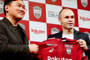 【朗報】イニエスタさん、なんとヴィッセル神戸と超大型契約をしていた！！