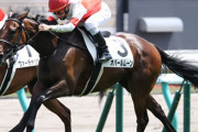 【競馬予想】[2]第55回フィリーズレビュー(G2)/ 2021