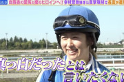 これは凱旋門賞参戦か