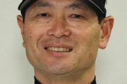 【悲報】巨人・桑田コーチ「中4、5日で投げられない人はプロにならない方がいい」