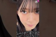 【櫻坂46】美羽ちゃんに完敗の村井優記者 #櫻坂46 #櫻坂三期生