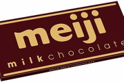 大手お菓子メーカーで明治だけが守り続けているチョコレートの作り方が話題に！！高級店にも匹敵する製法