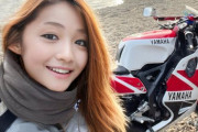 日本騒然…美女ライダーだと思ったら50代のおっさんだった＝韓国の反応