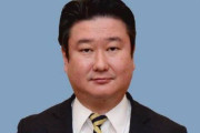 自民党の和田政宗議員、クルド人問題でヤバすぎることを言い出して大炎上