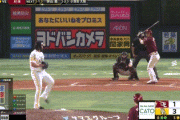 【ソフトバンク対楽天3回戦】楽天、９回に代打・村林がソフトバンク守護神オスナから今季第１号同点２ランホームラン！！！！！！！！！！！！！！！！！