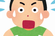 【悲報】広瀬すずさん、簡単に騙せるチョロい女だったｗｗｗｗｗ