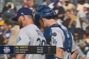 ドジャース、同率首位浮上でマジック31　山本由伸が6回2失点粘投で11勝目　大谷翔平は45号ソロで勝利に貢献