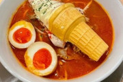 【画像】ラーメン痛も唸るこういうのでいいんだよラーメン発見されるｗｗｗｗｗｗｗｗ