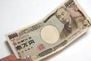 ワイ(33)のお小遣い月1万円、息子(1歳)のクリスマスプレゼント27,000円