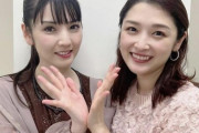 石川梨華先輩の…モーニング娘。の後輩達とのツーショット写真が残酷
