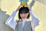【日向坂46】ポカ「これはまりもと視点だから まったくあてにならない」