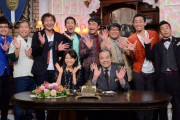 西田敏行さん「探偵！ナイトスクープ」を11月22日の放送をもって降板へ・・・