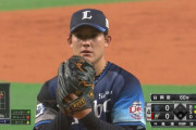 西武與座、5回無失点の好投で勝利に貢献