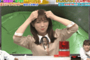 【gifあり】これはwww 真夏さん・・・やってんなwwwwww【乃木坂46】