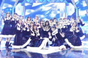【日向坂46】最高の黒サンタ衣装！Ｍステ『月と星が踊るMidnight』パフォーマンスの模様がこちら！