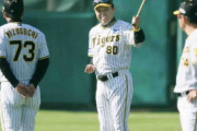 【阪神】岡田監督が小野寺暖に異例の密着指導約１時間　リストワークを中心に身ぶり手ぶり交え