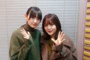 欅坂46尾関梨香×山﨑天、今夜12/22出演「こち星」オフショット公開中！今夜は「中学生あるある」とグループ公式音ゲー「UNI’S ON AIR」コラボ企画「欅メモリーソングリクエスト」をお届け