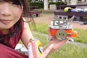 【動画】女性ニコ生主さん、ガスコンロに火を付けようとした結果・・・うわあああああああああ