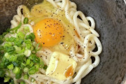【SKE48】髙畑結希が紹介する「釜バターうどん」がめちゃくちゃ美味しそう！！！