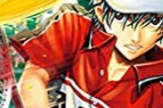【画像】新テニスの王子様、ちょっとふざけてしまうｗｗｗ